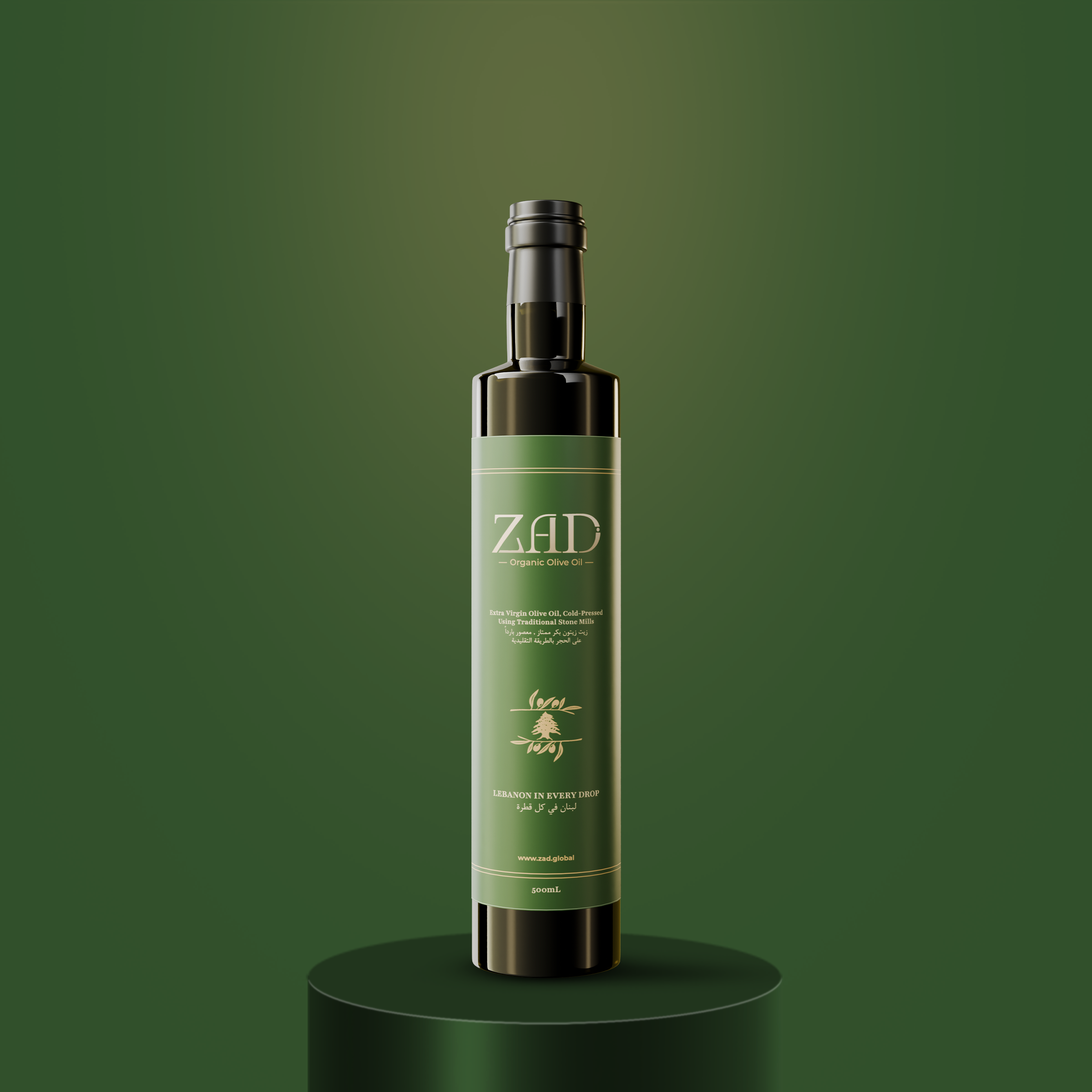 Extra Virgin Olive Oil 500ml