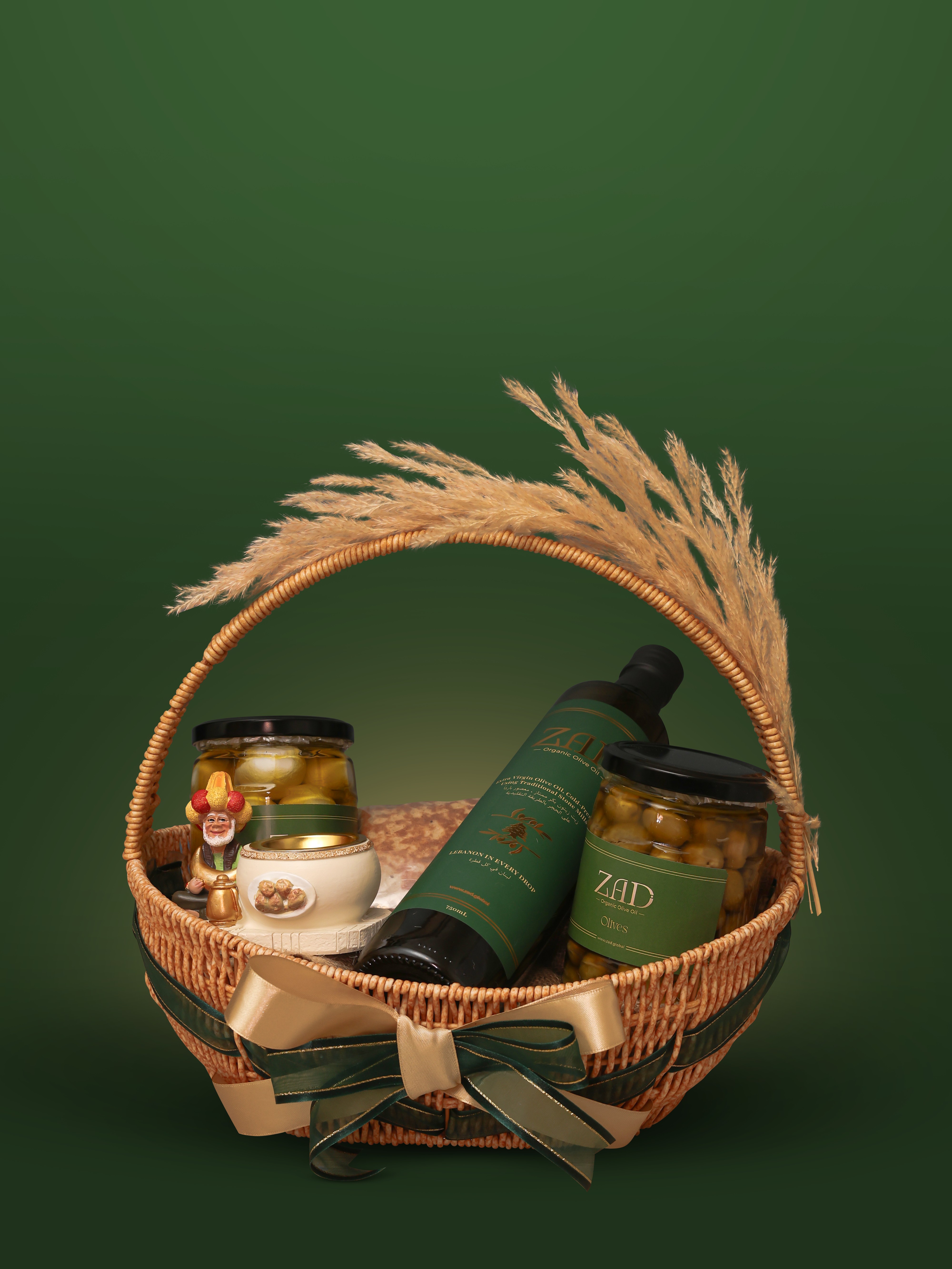 Ramadan Essentials By ZAD