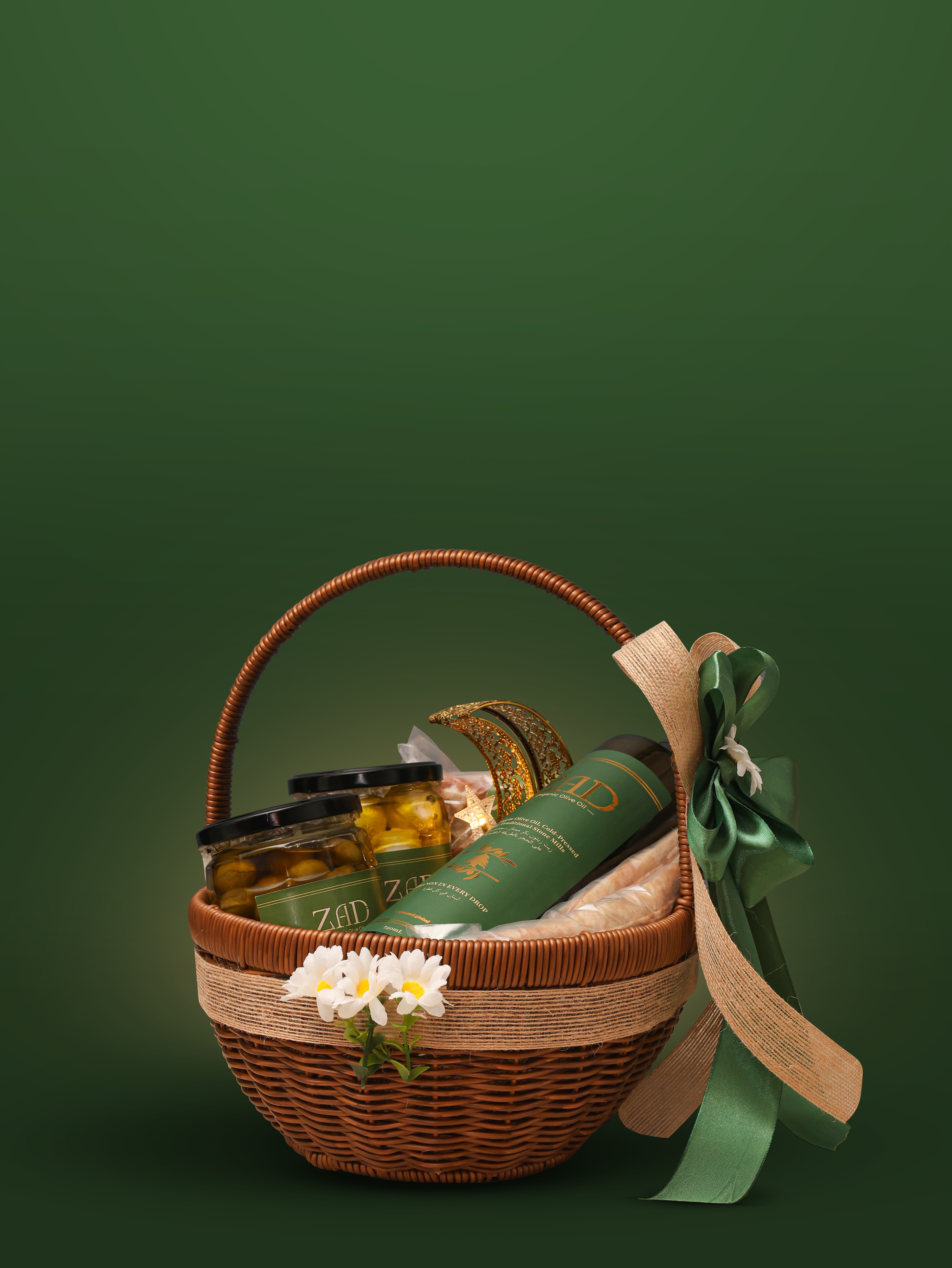 Ramadan Essentials By ZAD