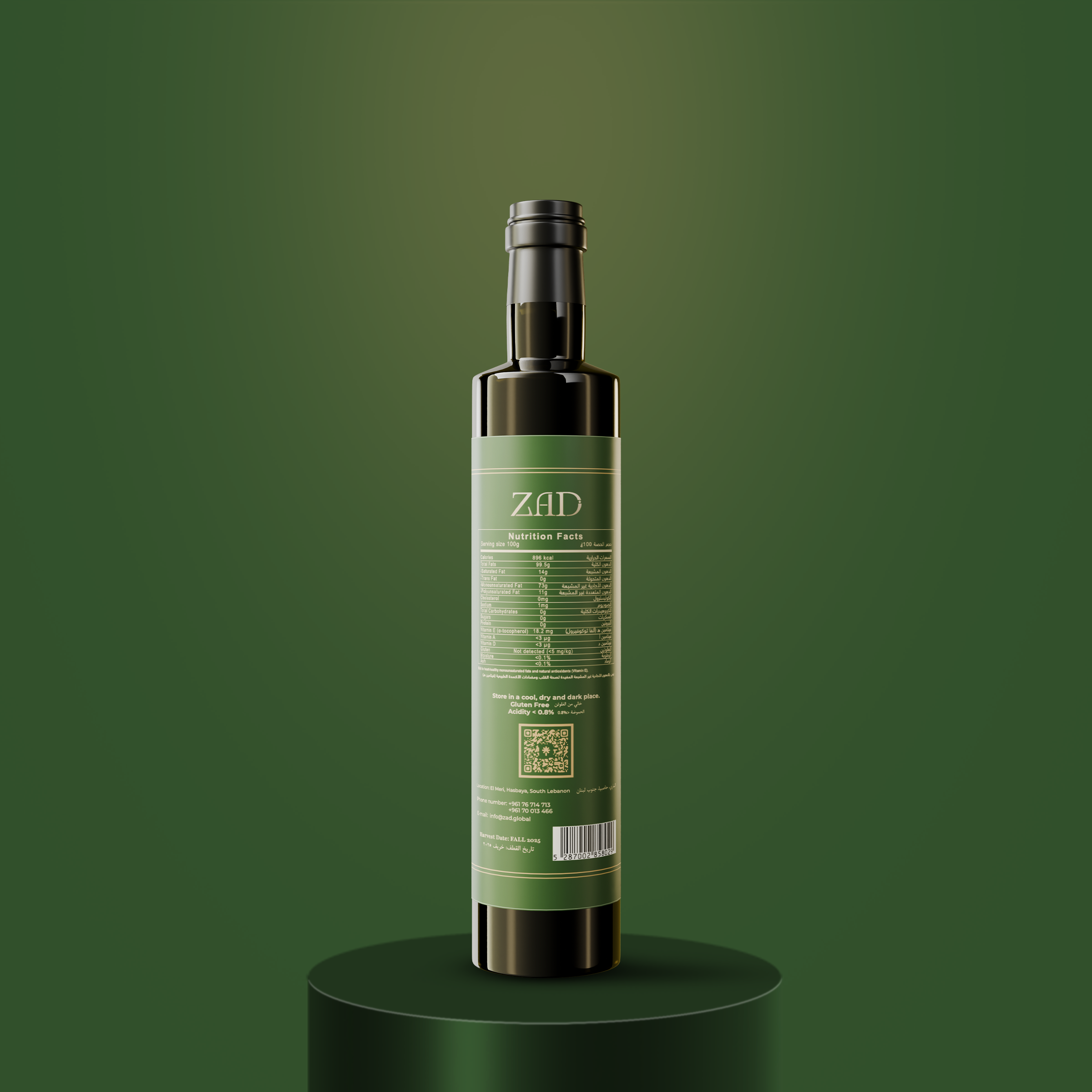 Extra Virgin Olive Oil 500ml - Image 2